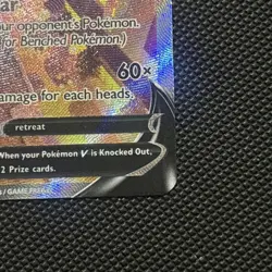 Jolteon V SWSH183 SWSH: Sword & Shield Promo Cards Holo - Image 4