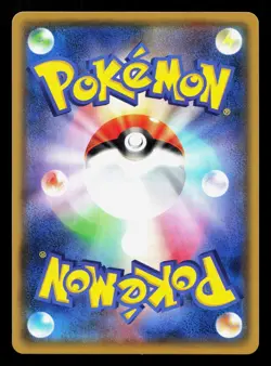 Boltund V 034/100 Fusion Arts NM Japanese Pokemon Card TCG - Image 2