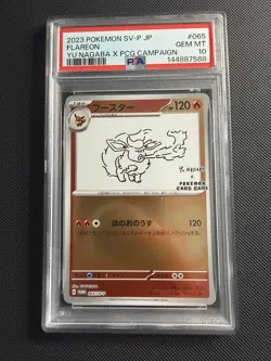 Flareon PSA 10 Yu Nagaba Japanese Pokemon Card PCG Campaign Promo 065/SV-P 2023 - Image 1