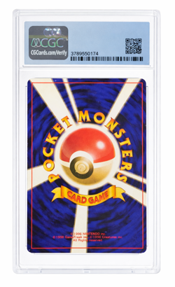 CGC 5 Pokemon 1996 Japanese Base Set Blastoise #9 Holo - Image 2