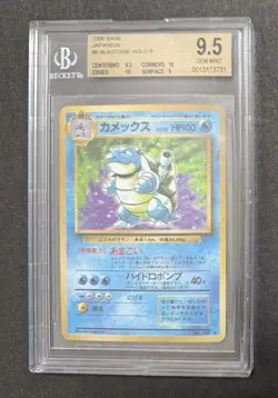 BGS 9.5 1996 Pokemon Base Set Japanese Blastoise Holo #9 - Image 2