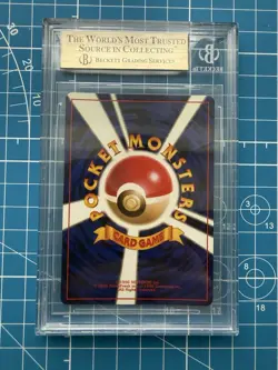 BGS 9.5 1996 Pokemon Base Set Japanese Blastoise Holo #9 - Image 3