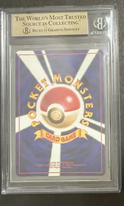 BGS 9.5 1996 Pokemon Base Set Japanese Blastoise Holo #9 - Image 4