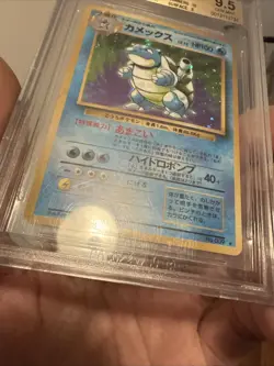 BGS 9.5 1996 Pokemon Base Set Japanese Blastoise Holo #9 - Image 5