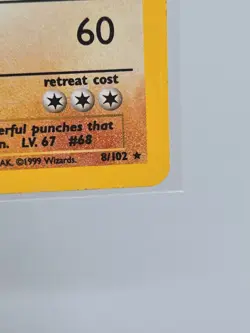 Pokemon TCG - Machamp Holo Foil 8/102 (1999) - Image 4