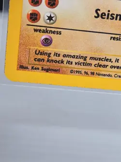 Pokemon TCG - Machamp Holo Foil 8/102 (1999) - Image 5