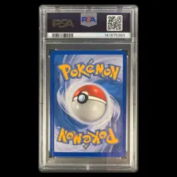 2006 POKEMON EX DRAGON FRONTIERS #5 MILOTIC-HOLO PSA 8 - Image 2
