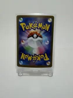 Mega Absol EX SAR M1L-089/063 Mega Brave Japanese Pokemon Card Curved card - Image 2