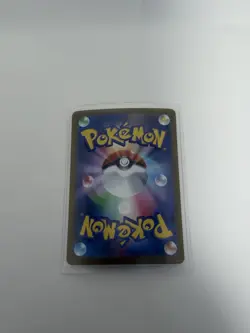 Mega Absol EX SAR M1L-089/063 Mega Brave Japanese Pokemon Card Curved card - Image 4