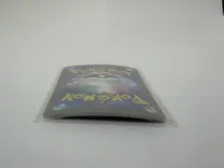 Mega Absol EX SAR M1L-089/063 Mega Brave Japanese Pokemon Card Curved card - Image 5
