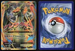 M Charizard EX 101/108 Full Art Ultra Rare Evolutions Pokemon Mega English NM - Image 3