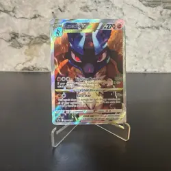 Pokemon TCG Lucario VSTAR- Black Star Promo-nm - Image 1