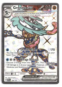 Greninja ex 198/167 Ultra Rare Twilight Masquerade Pokemon Holo Near Mint - Image 1