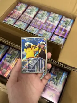 Gem Pack Vol.5 CBB5C Pokemon TCG S-Chinese Horizon Booster Box Sealed x6 - Image 1