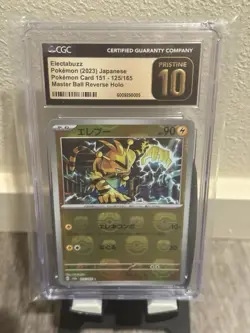 2023 POKEMON JPN #125/165 ELECTABUZZ MASTERBALL CGC PRISTINE 10 - Image 1