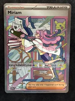 Miriam 251/198 SV01: Scarlet & Violet Base Set Holo Pokemon🔥 - Image 1