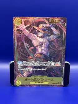 One Piece Ace Secret Rare Op07-119 Japanese - Image 1