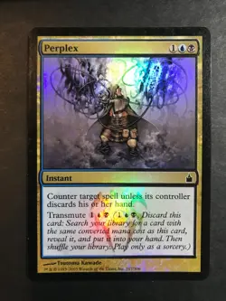 Perplex Foil - Ravnica: City of Guilds - MTG Magic the Gathering LP/MP - Image 1