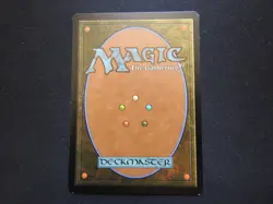 Chronozoa LP/MP [Planar Chaos] #1 Mtg Magic Free Tracking! - Image 2