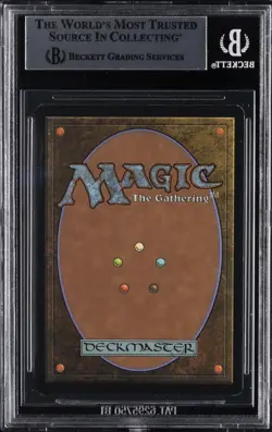 2010 MAGIC THE GATHERING FROM THE VAULT RELICS M #10 MOX DIAMOND BGS 8.5 - Image 2