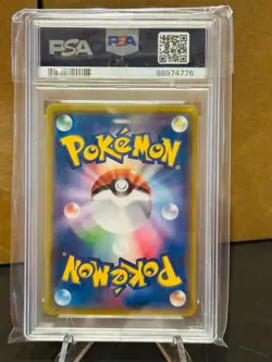 Eevee Snorlax PSA 102018 Pokemon Japanese SM Promo Gx Tag Bolt 297/SM-P - Image 2