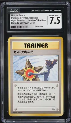 CGC 7.5 Misty's Tears BANNED ARTWORK Hanada City Gym Deck Japanese 1998 Pokemon - Image 1