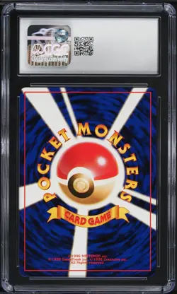 CGC 7.5 Misty's Tears BANNED ARTWORK Hanada City Gym Deck Japanese 1998 Pokemon - Image 2