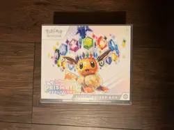 OPENED Pokemon ETBs + Plastic Protective Cases (NO PACKS OR PROMO) - Lot of 8 - Image 3