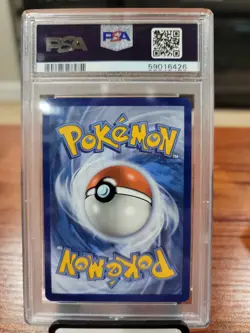 2020 POKEMON SWSH ZACIAN VIVID VOLTAGE PSA 10 EB 082/185 - Image 2