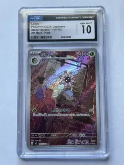 CGC Gem Mint 10 Lileep Art Rare 104/102 Pokemon Japanese Stellar Miracle sv7 - Image 1