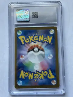 CGC Gem Mint 10 Lileep Art Rare 104/102 Pokemon Japanese Stellar Miracle sv7 - Image 2