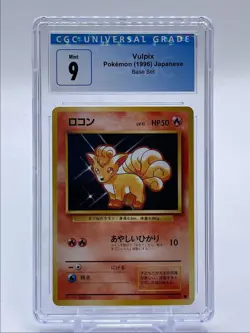 VULPIX 1996 POKEMON JAPANESE BASE SET COMMON B #037 CGC 9 Q3622 - Image 1