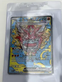 2025 Pokemon TCG Hearthflame Mask Ogerpon ex. Prismatic Evolutions. 148/131. SIR - Image 1