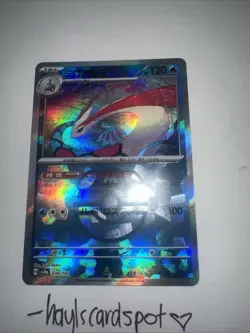 Milotic 036/187 💙 Terastal Festival JP NM MASTERBALL Pokemon TCG - Image 4