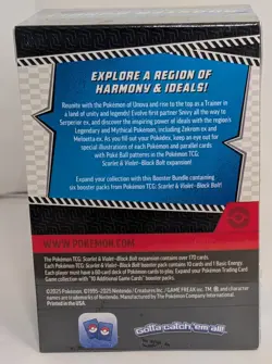 Pokemon Scarlet & Violet Black Bolt Booster Bundle - Image 2