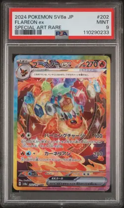 2024 POKEMON JAPANESE SV8A-TERASTAL FEST EX SPECIAL ART RARE FLAREON EX PSA 9 - Image 1