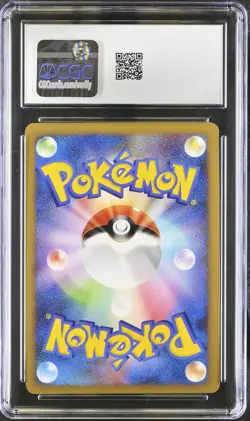 ALAKAZAM 4 LV.X 042/090 1ST EDITION HOLO POKEMON JAPANESE CGC 9 MINT - Image 2