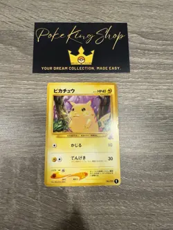 2001 Pokemon - Pikachu Japanese Totodile Half Deck #1 - EXTREMELY RARE PIKACHU - Image 2