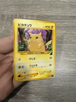 2001 Pokemon - Pikachu Japanese Totodile Half Deck #1 - EXTREMELY RARE PIKACHU - Image 4