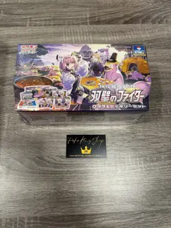 Pokemon Matchless Fighters Booster Box Klara & Avery Box S5a - US Seller SWSH - Image 1