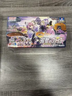 Pokemon Matchless Fighters Booster Box Klara & Avery Box S5a - US Seller SWSH - Image 2