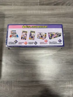 Pokemon Matchless Fighters Booster Box Klara & Avery Box S5a - US Seller SWSH - Image 5