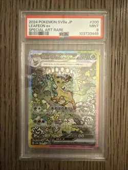 2024 Pokemon SV8a JP Leafeon Ex Special Art Rare PSA 9 - Image 1