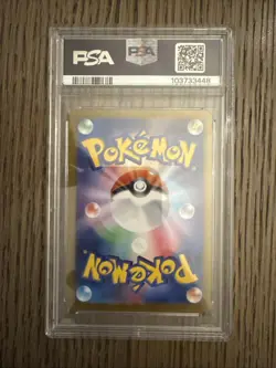 2024 Pokemon SV8a JP Leafeon Ex Special Art Rare PSA 9 - Image 2