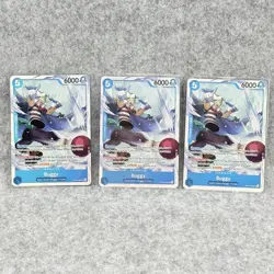 x3 Buggy OP16-048 SR The Time of Battle One Piece TCG - Image 1