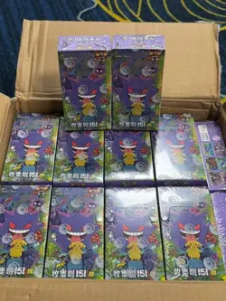 Pokemon TCG S-Chinese Collection Card 151C 3.0 Surprise Slim Booster Box - Image 5