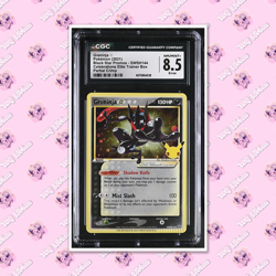 *ERROR CARD* CGC 8.5 Greninja SWSH144 Celebrations *CRIMP* TCGKITTEN - Image 1