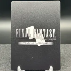 Duke Larg 1-057R Foil Final Fantasy Card - Image 2