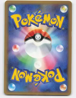 2009 Pokemon, Japanese, Movie Commemoration Random Pack, #7/22 Piplup M, Promo - Image 2