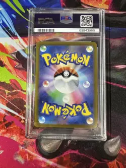 Radiant Alakazam 031/068 S11a Japanese PSA 10 Gem Mint Pokemon TCG - Image 2